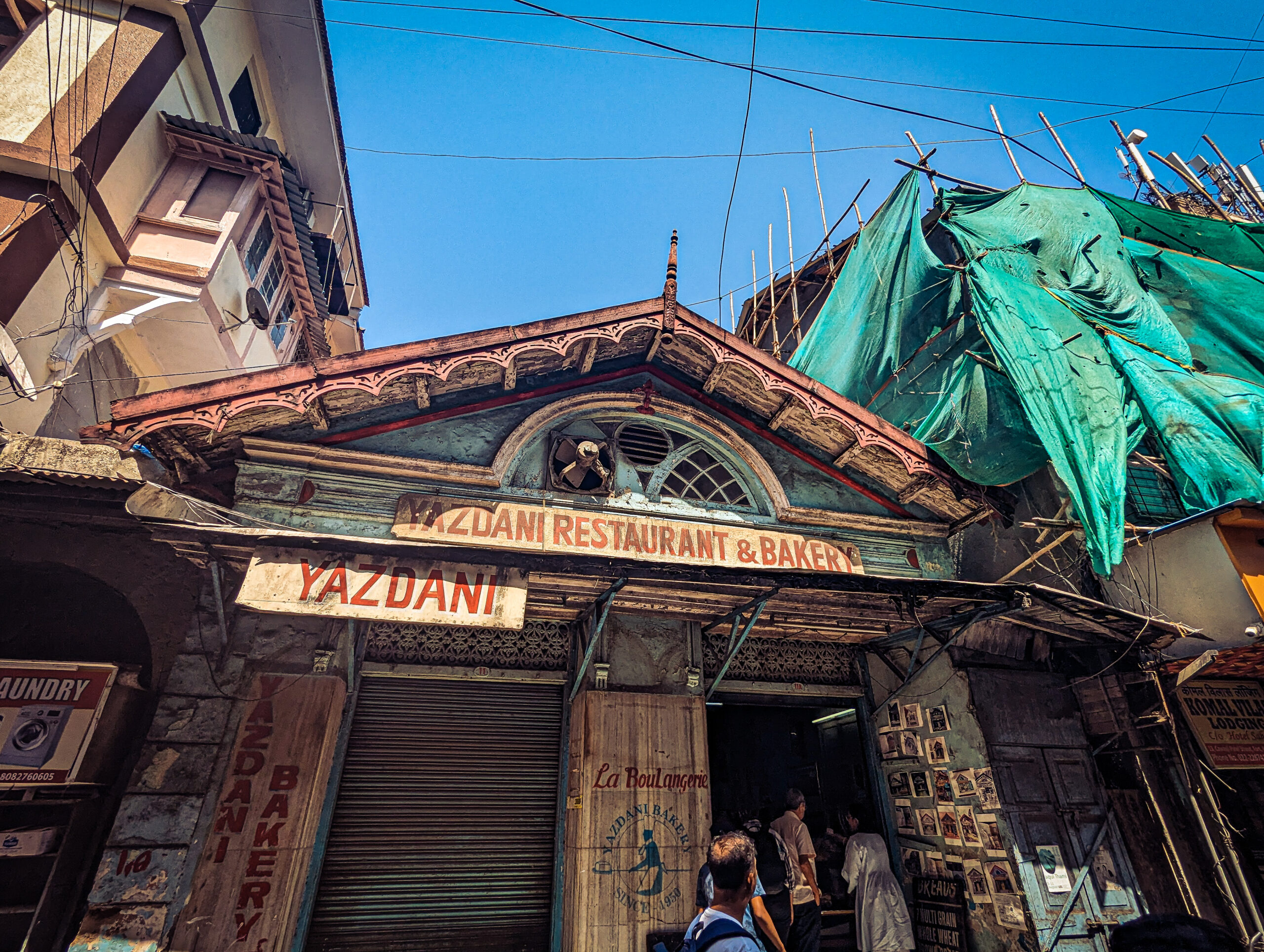 Yazdani Restaurant & Bakery